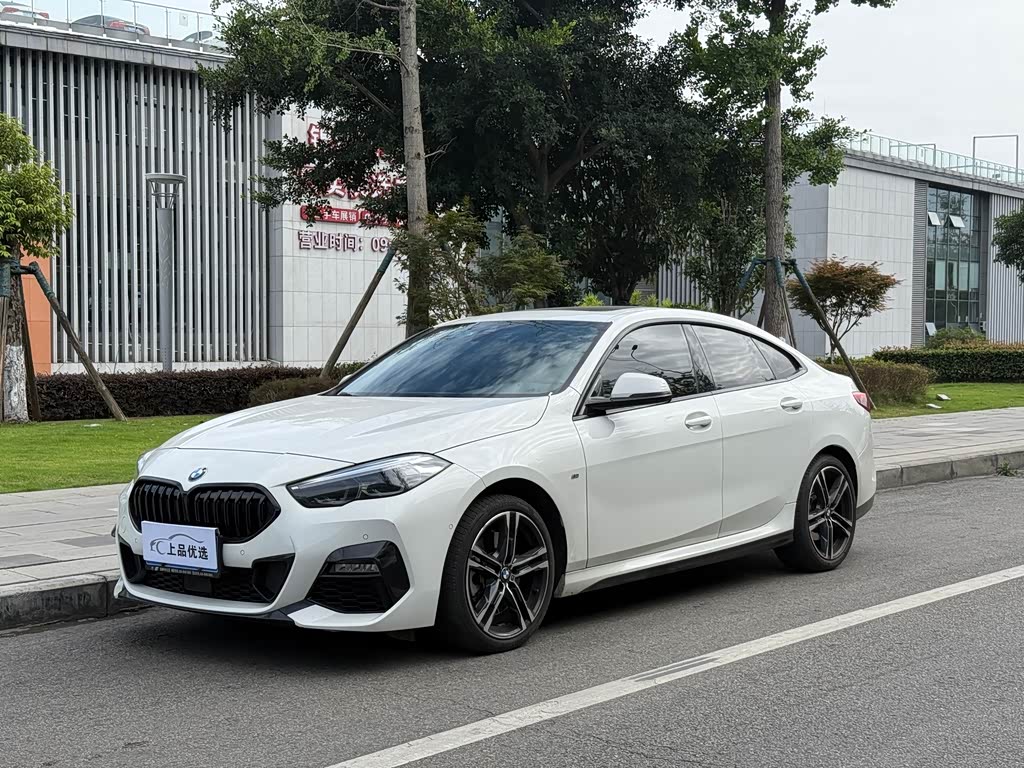 BMW 2 Series