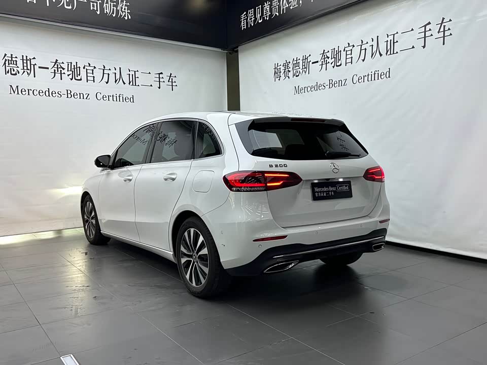 Mercedes-Benz Class B