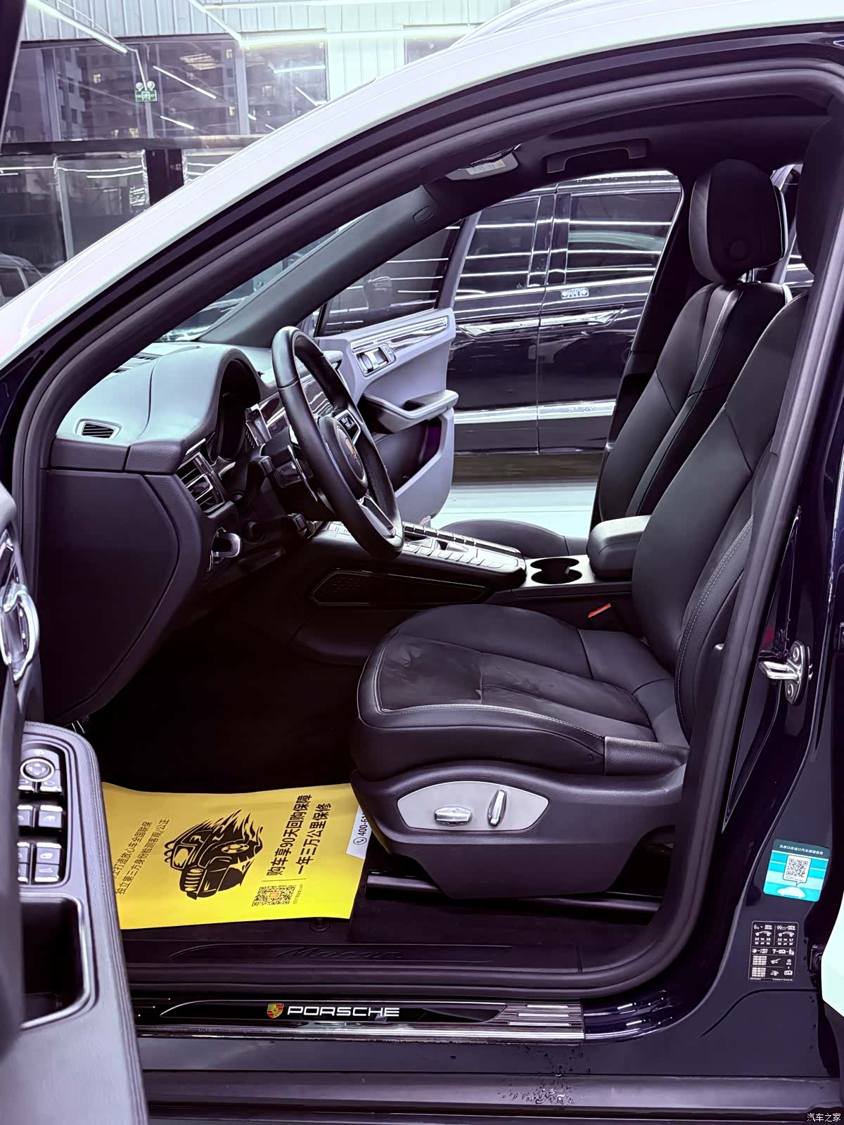 Porsche Macan, 2019 16