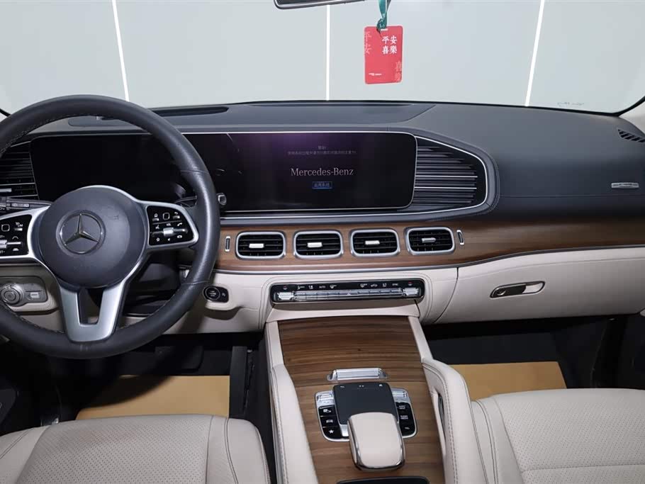 Mercedes-Benz GLE Mercedes-Benz GLE