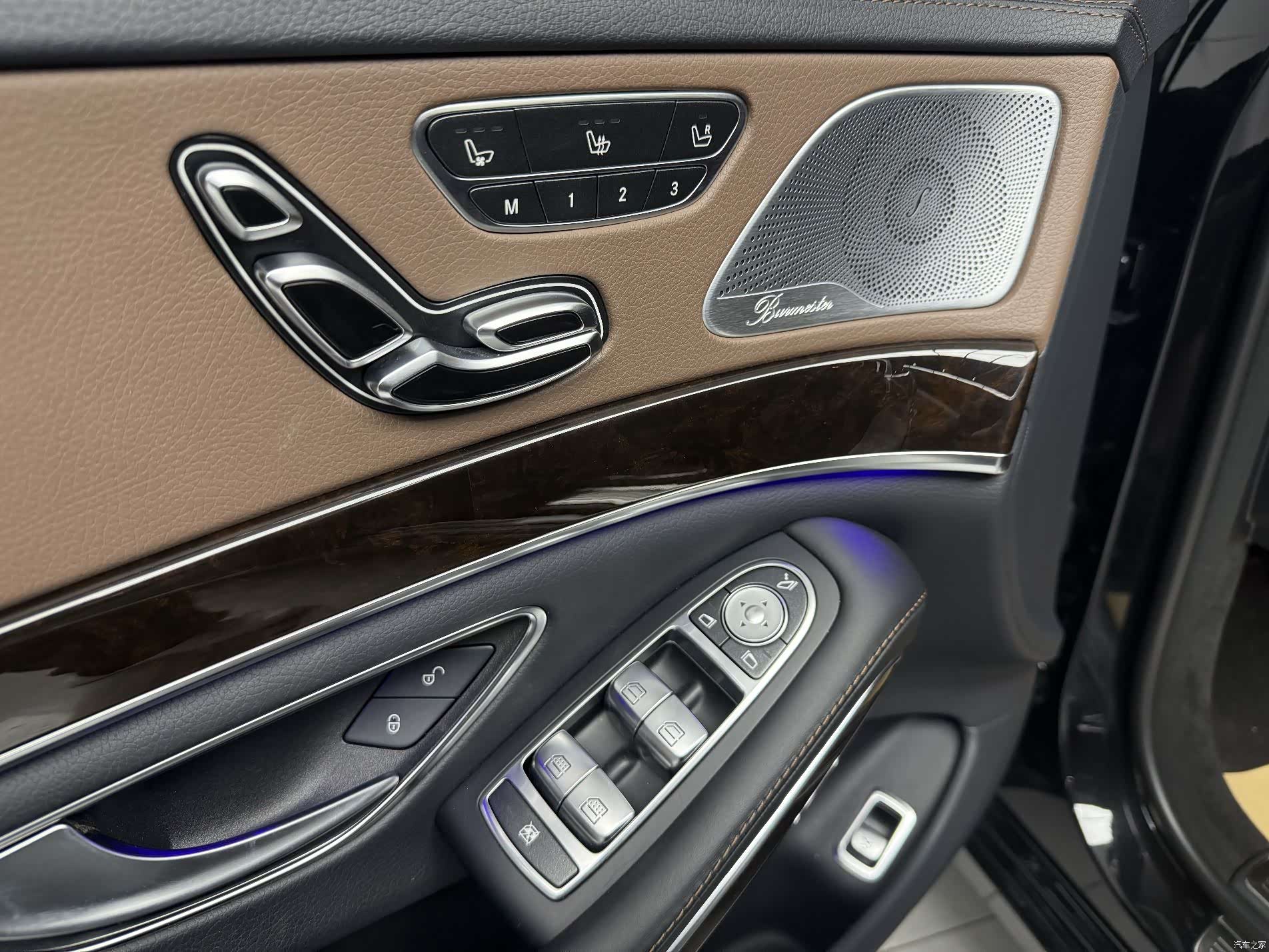 Maybach S-Class, 2019 14
