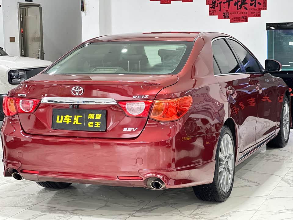 Toyota Reiz Toyota Reiz