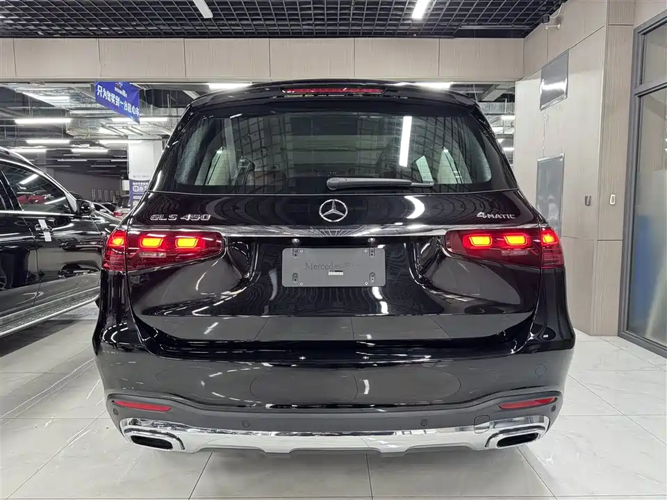 Mercedes-Benz GLS