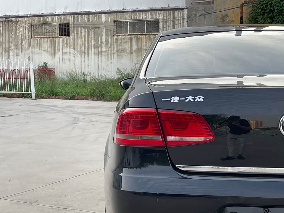 Volkswagen Magotan
