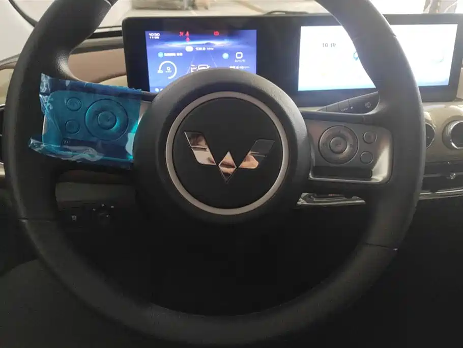 Wuling Wuling Bingguo