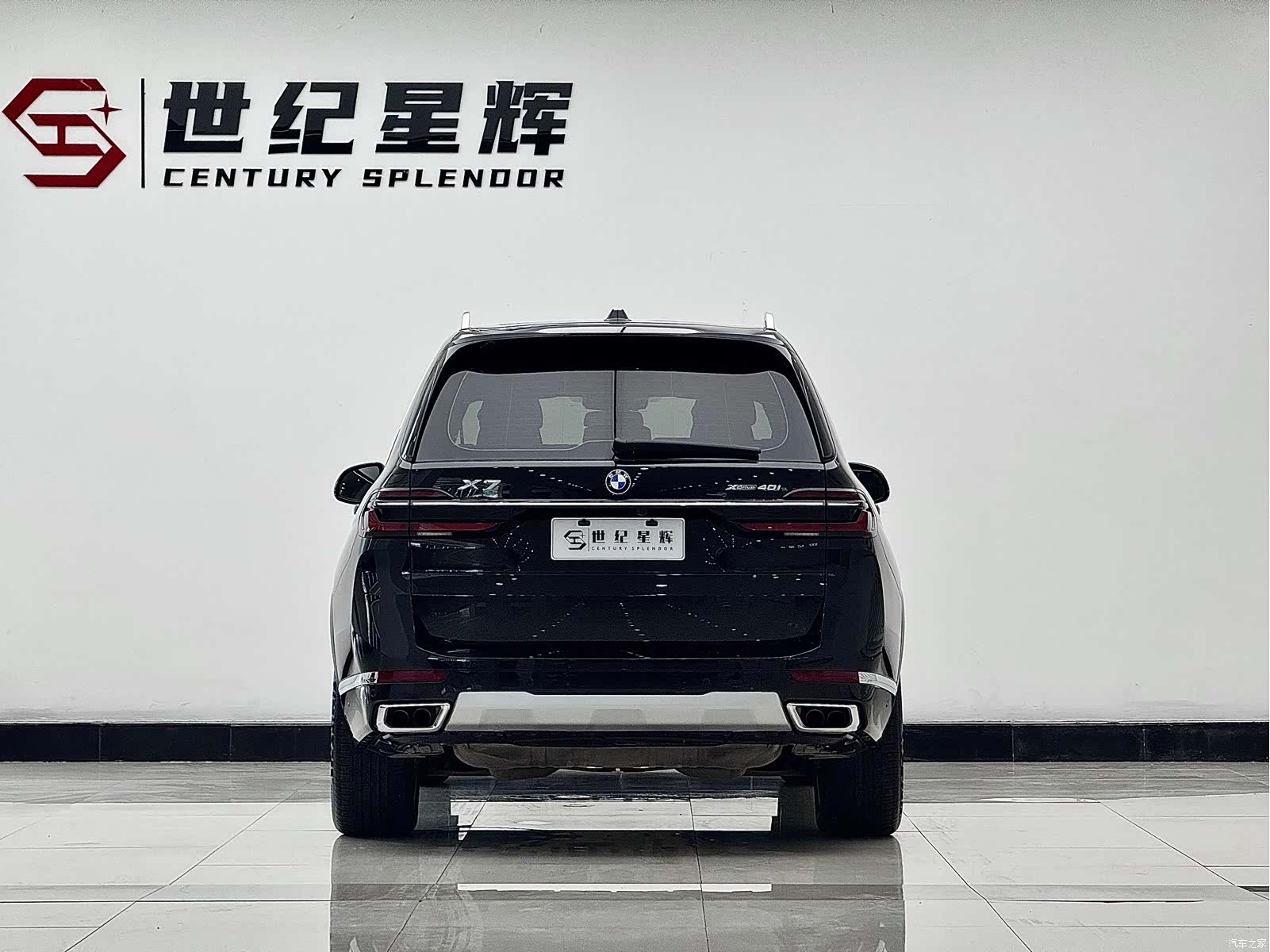 BMW X7, 2024 6