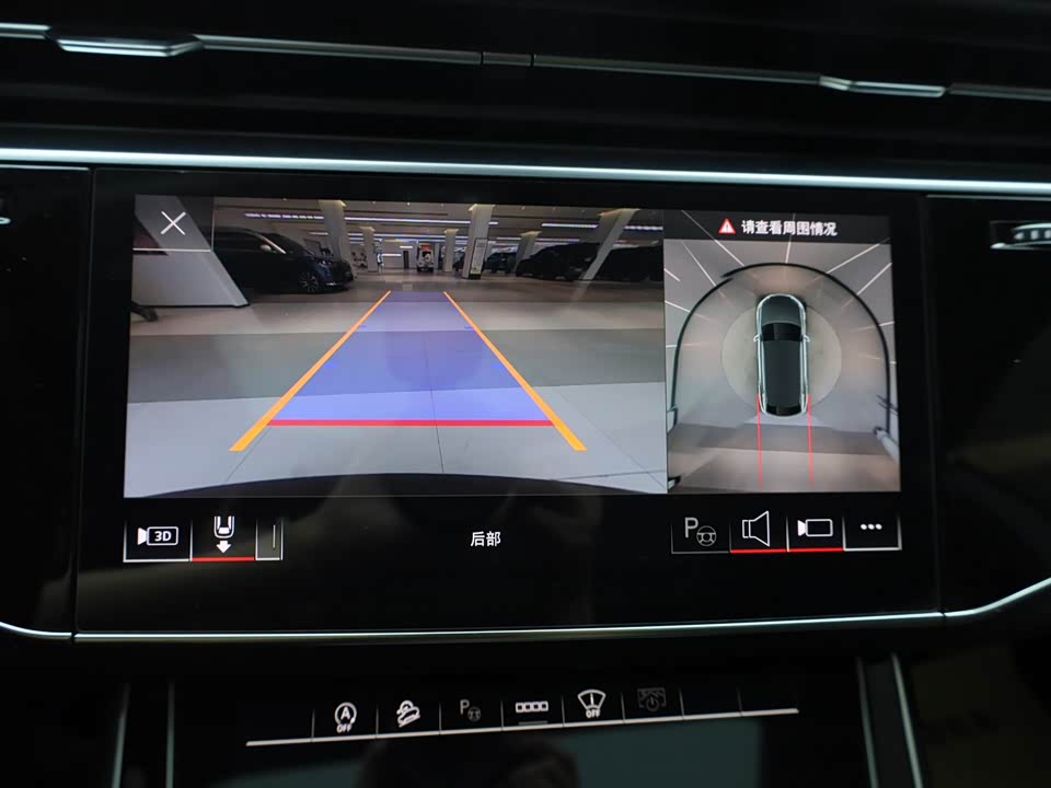 Audi Q8 Audi Q8