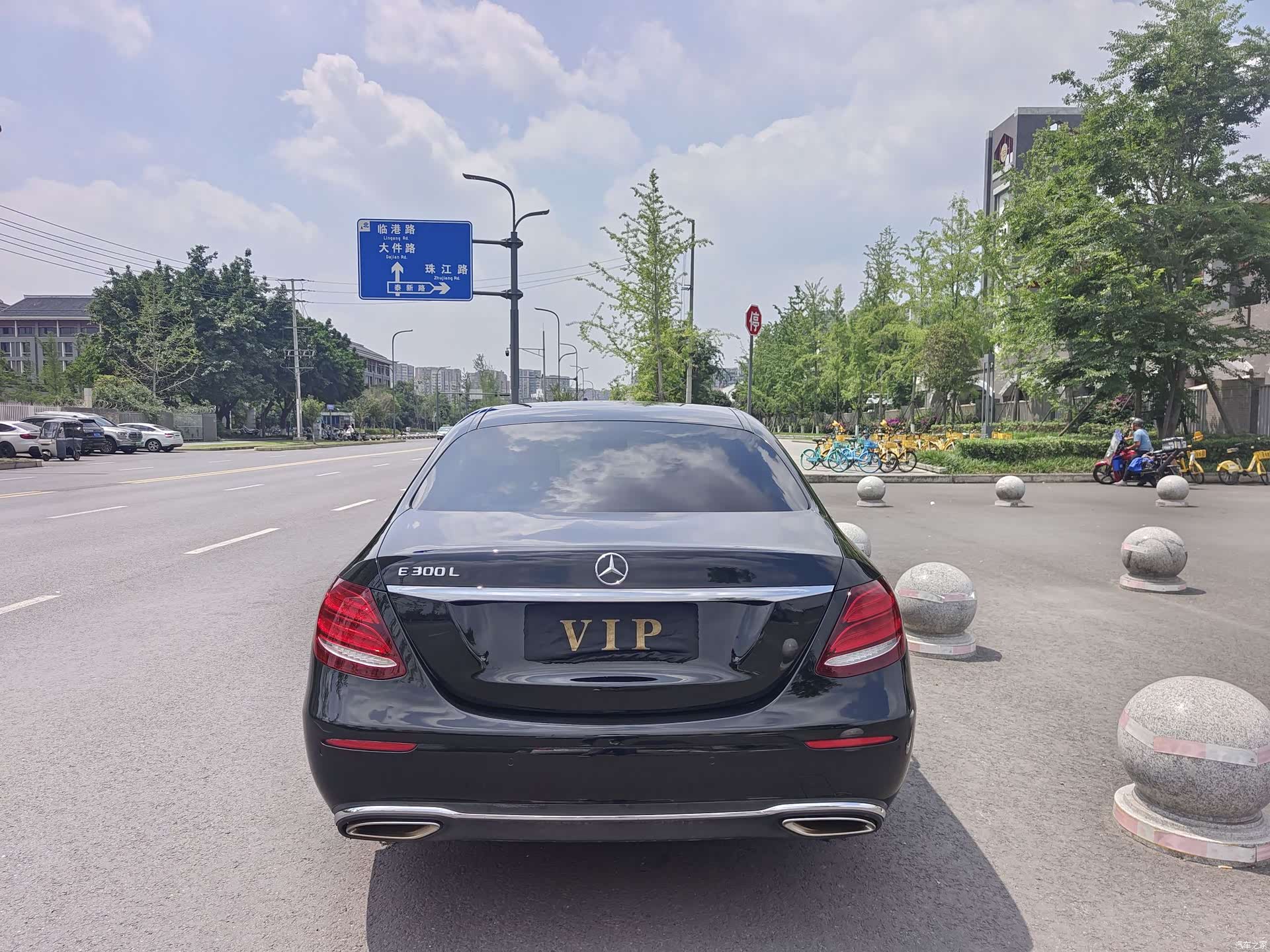 Mercedes-Benz E-Class, 2016 16