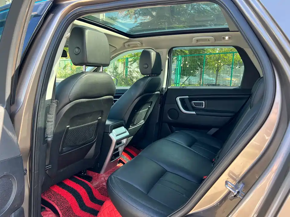 Land Rover Discover Shenxing