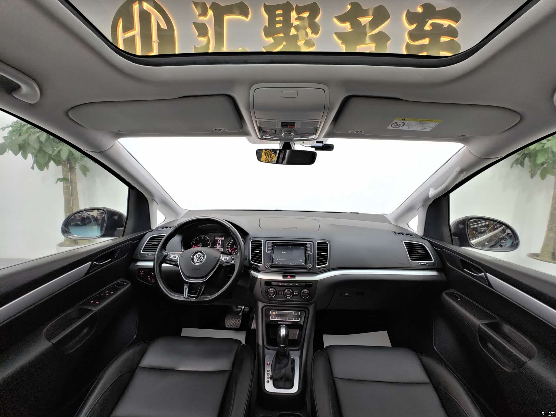 Volkswagen Xia, 2017 22