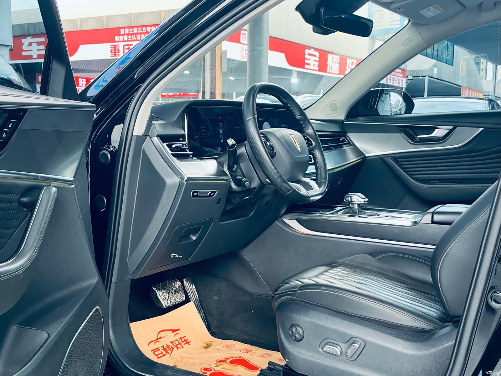 Hongqi HS5, 2023 все фото