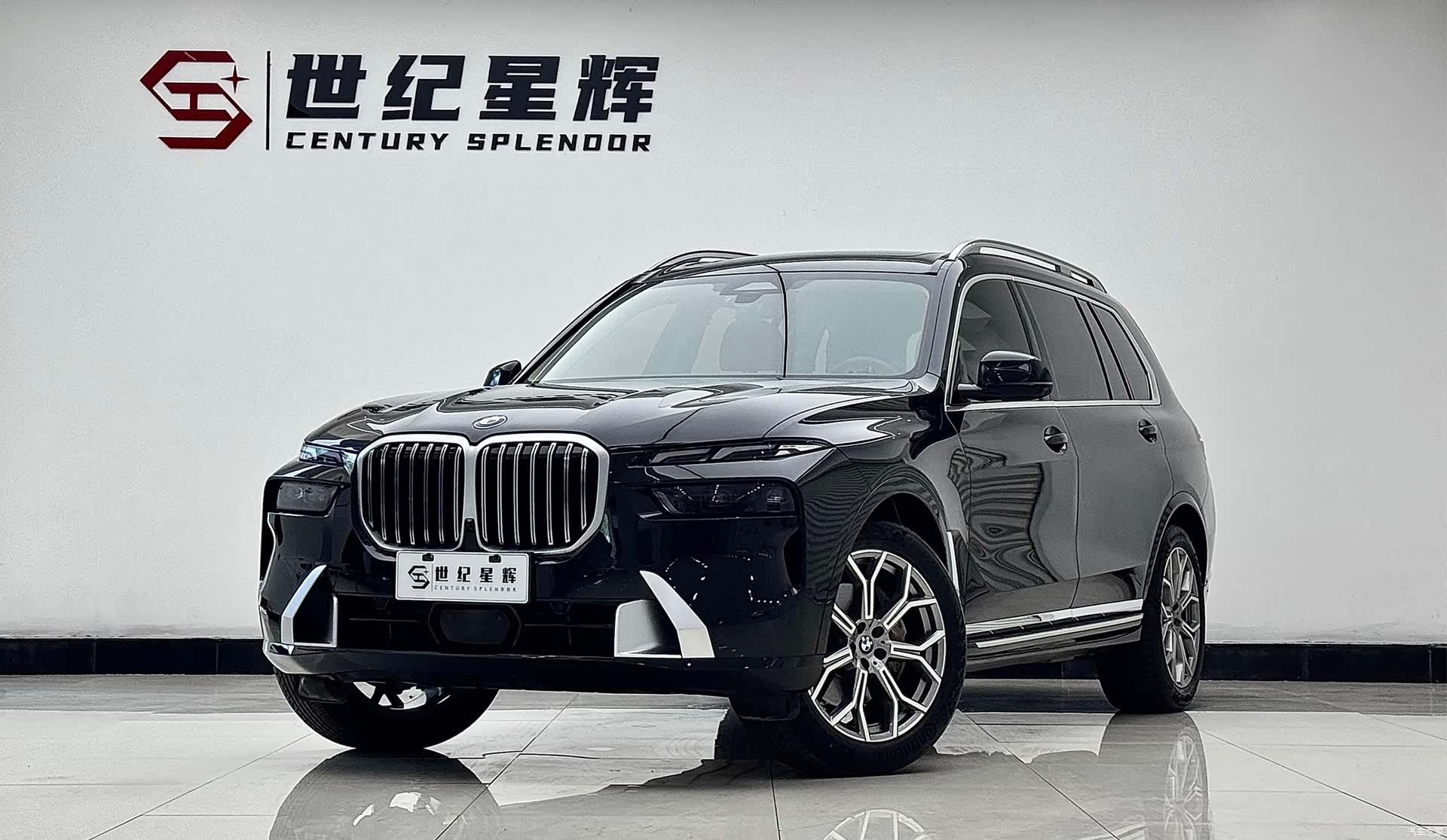 BMW X7, 2024 1