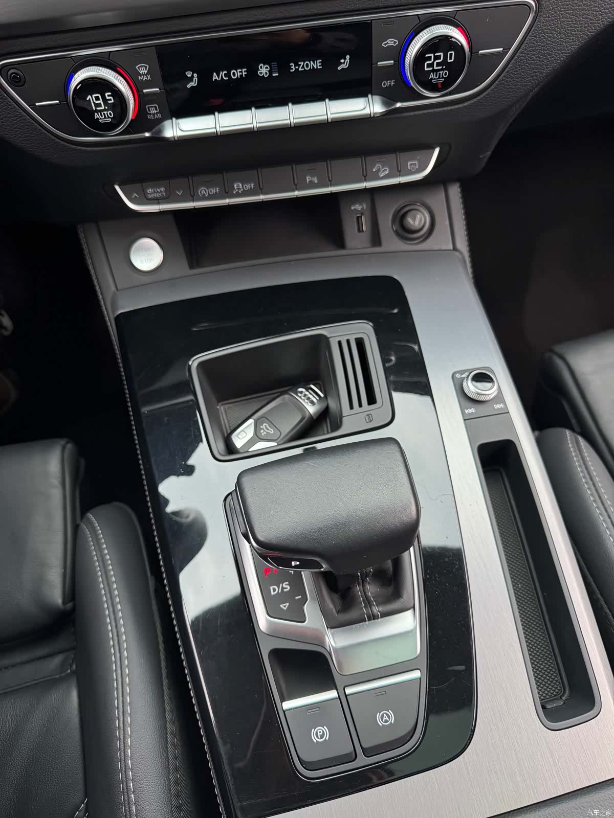 Audi Q5L, 2022 26