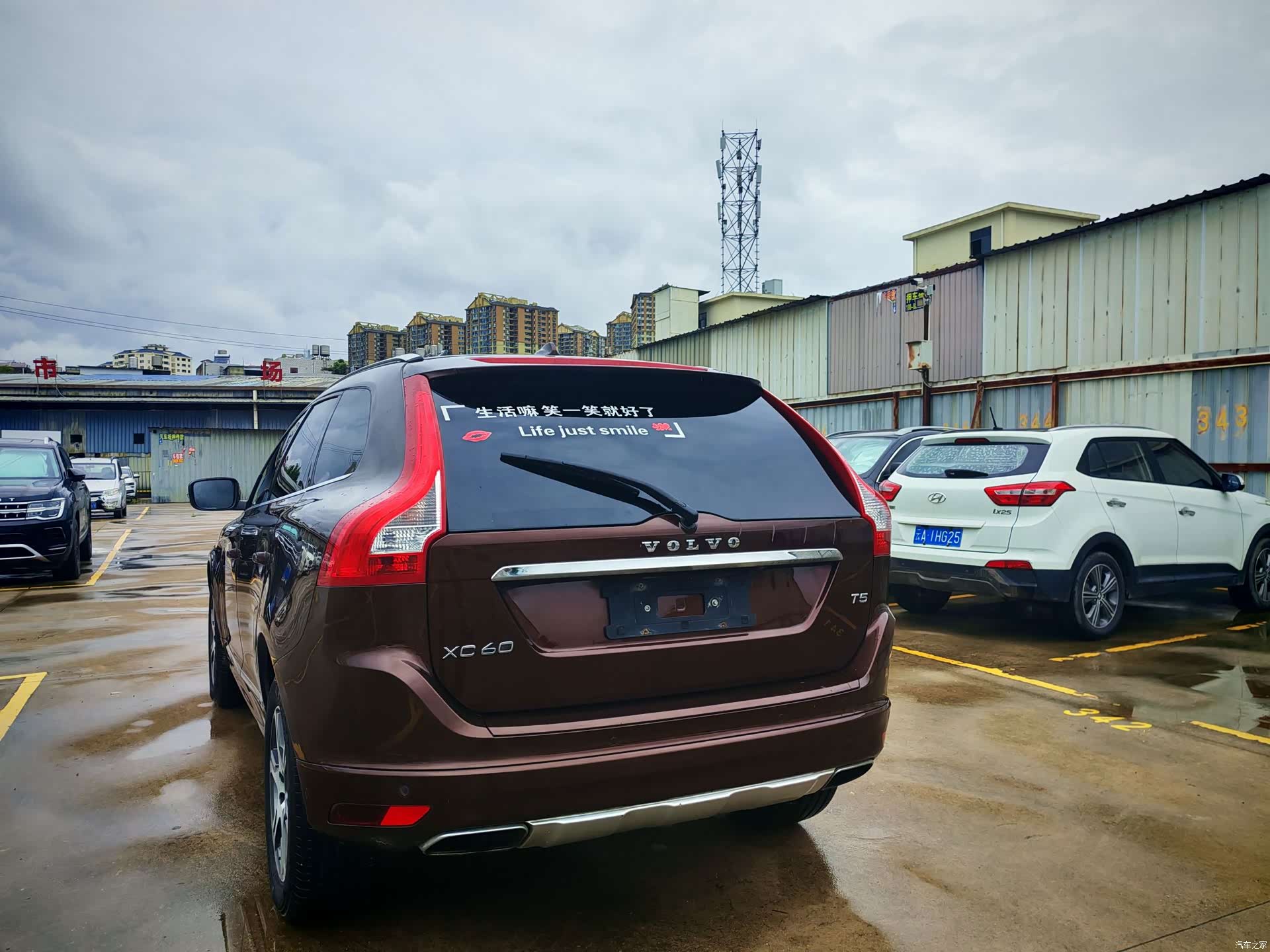 Volvo XC60, 2014 4