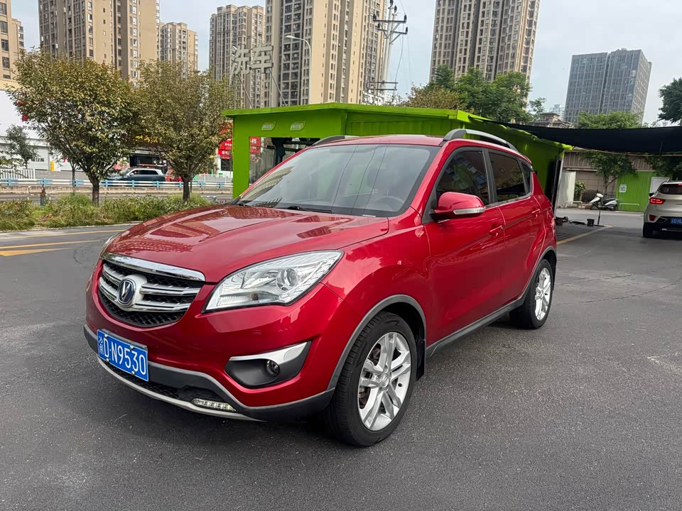 Changan CS35
