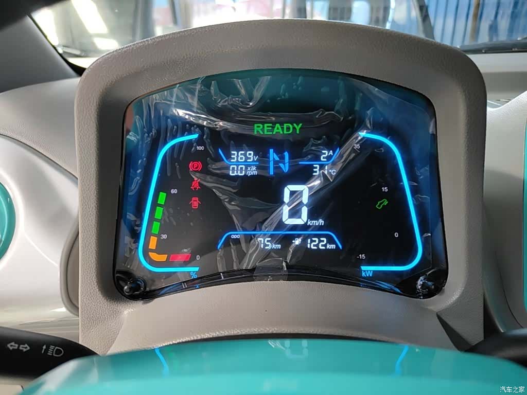 JMC EV2, 2026 12