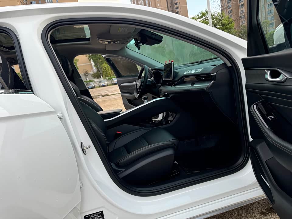 Geely Preface