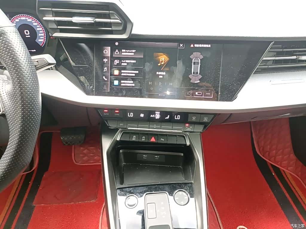 Audi A3, 2021 13