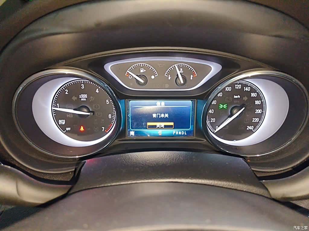 Buick Envision Plus, 2020 12