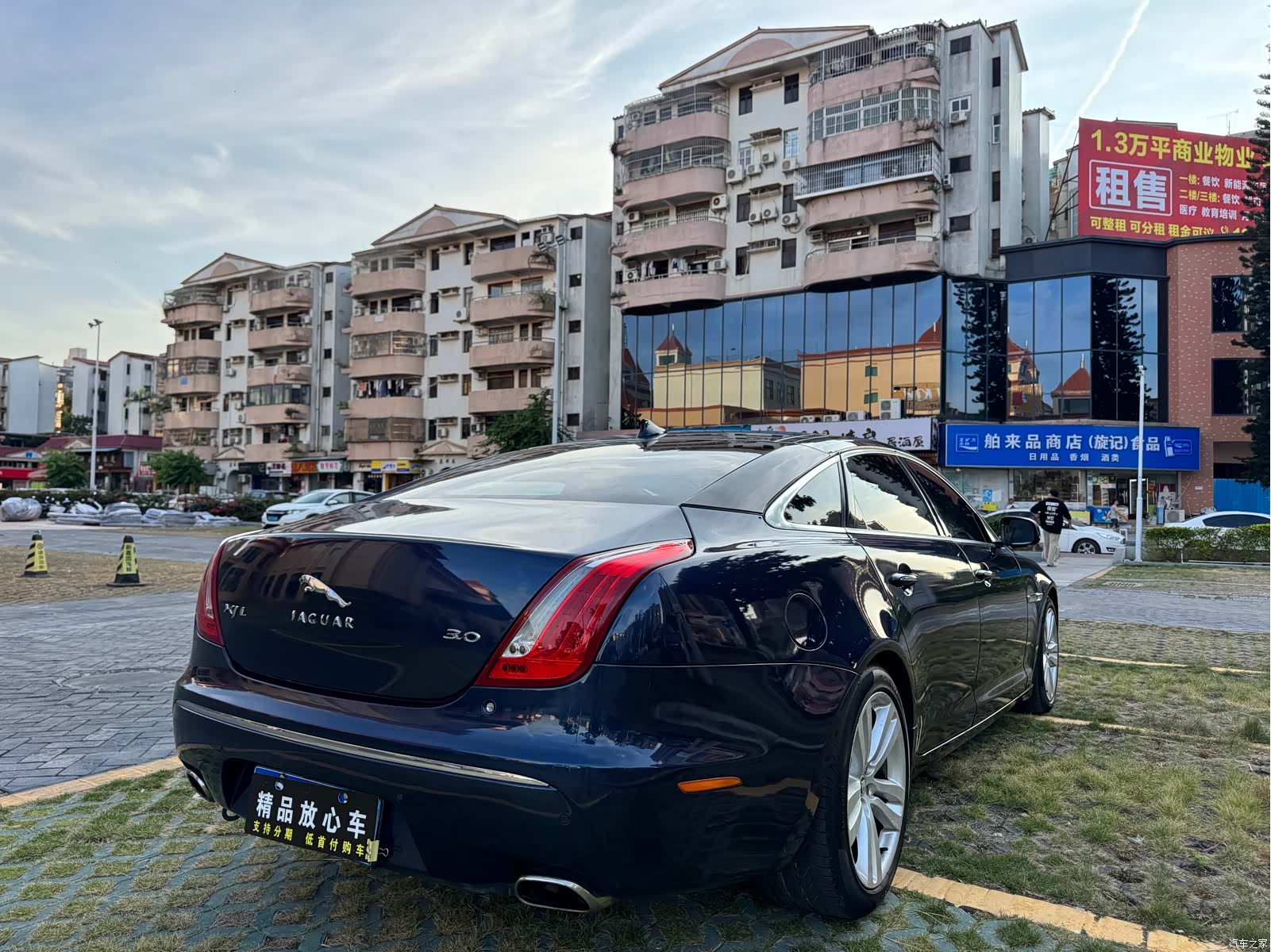 Jaguar XJ, 2014 6