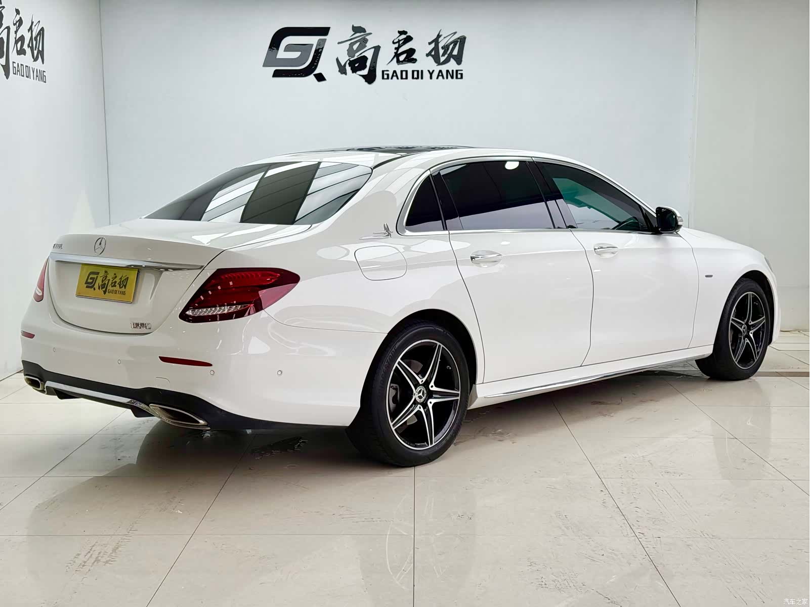 Mercedes-Benz E-Class, 2020 28