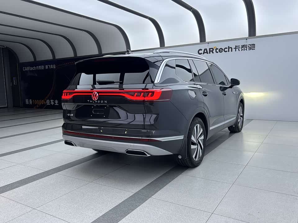 Volkswagen Lanjing