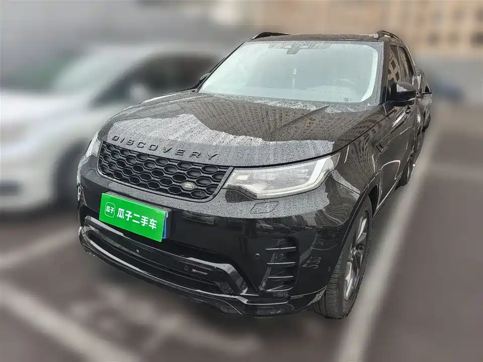Land Rover discover