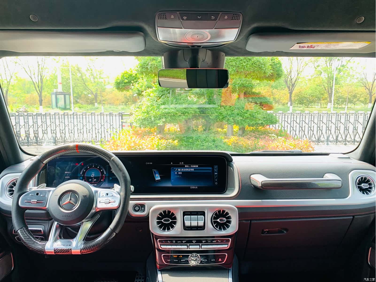 Mercedes-Benz G-Class, 2020 4