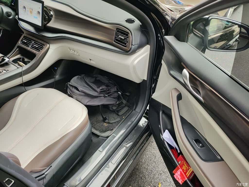 BYD Qin, 2024 21
