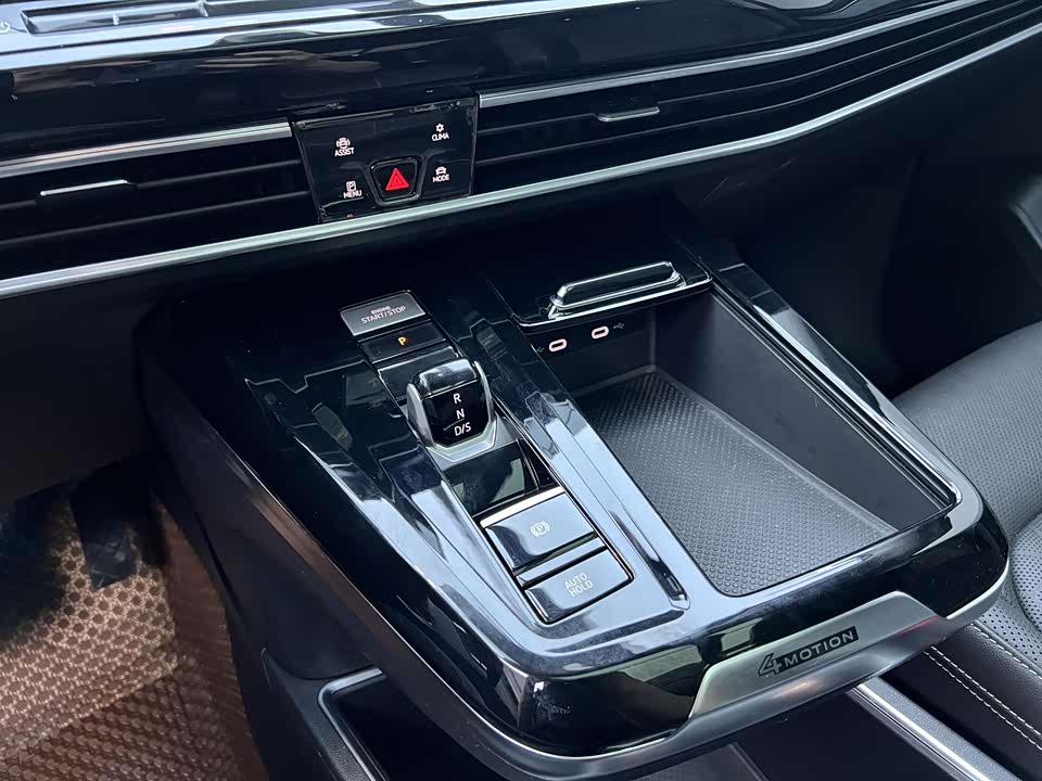 Volkswagen Lanjing