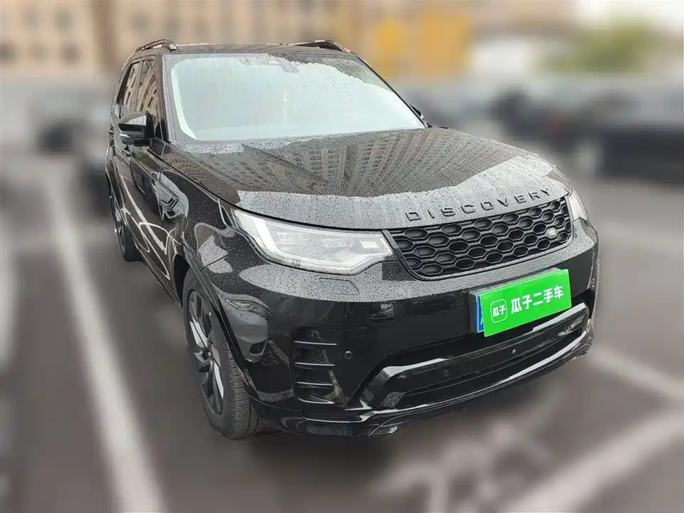 Land Rover discover
