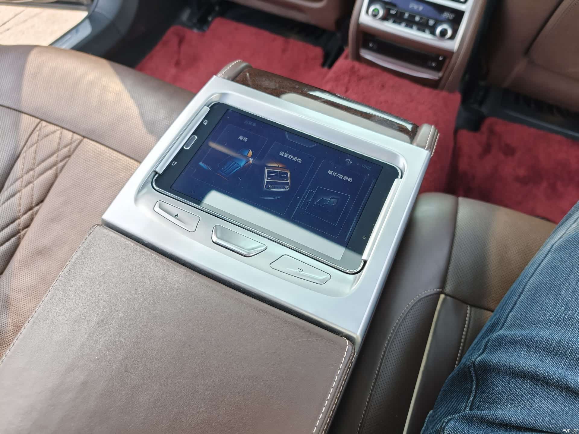 BMW 7 Series, 2017 16