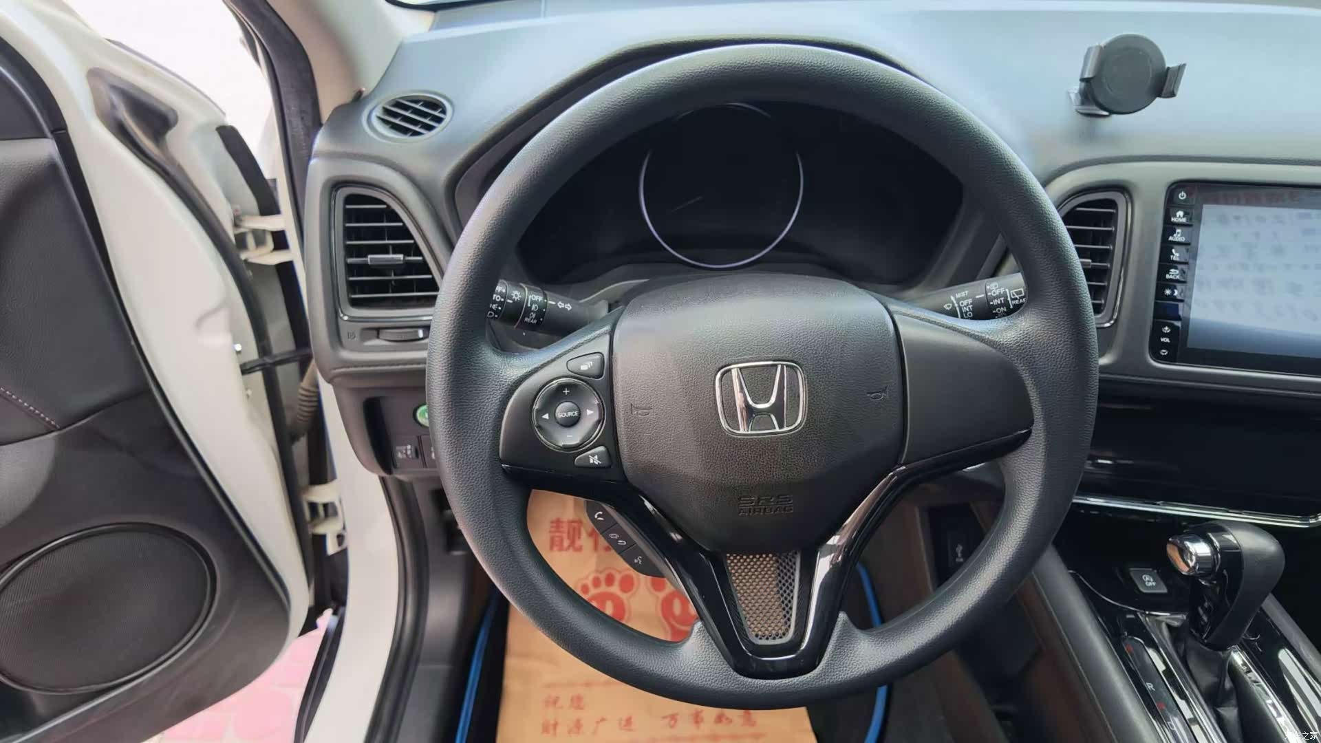 Honda Vezel, 2022 18