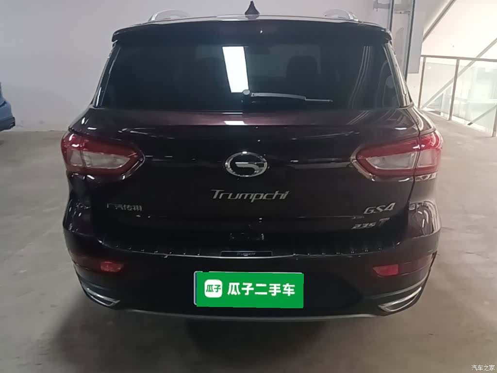 GAC GS4, 2017 6