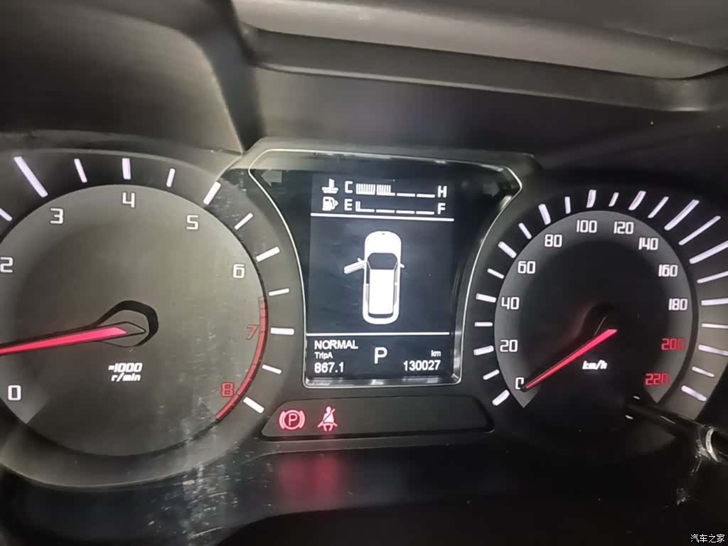 GAC GS4, 2017 12
