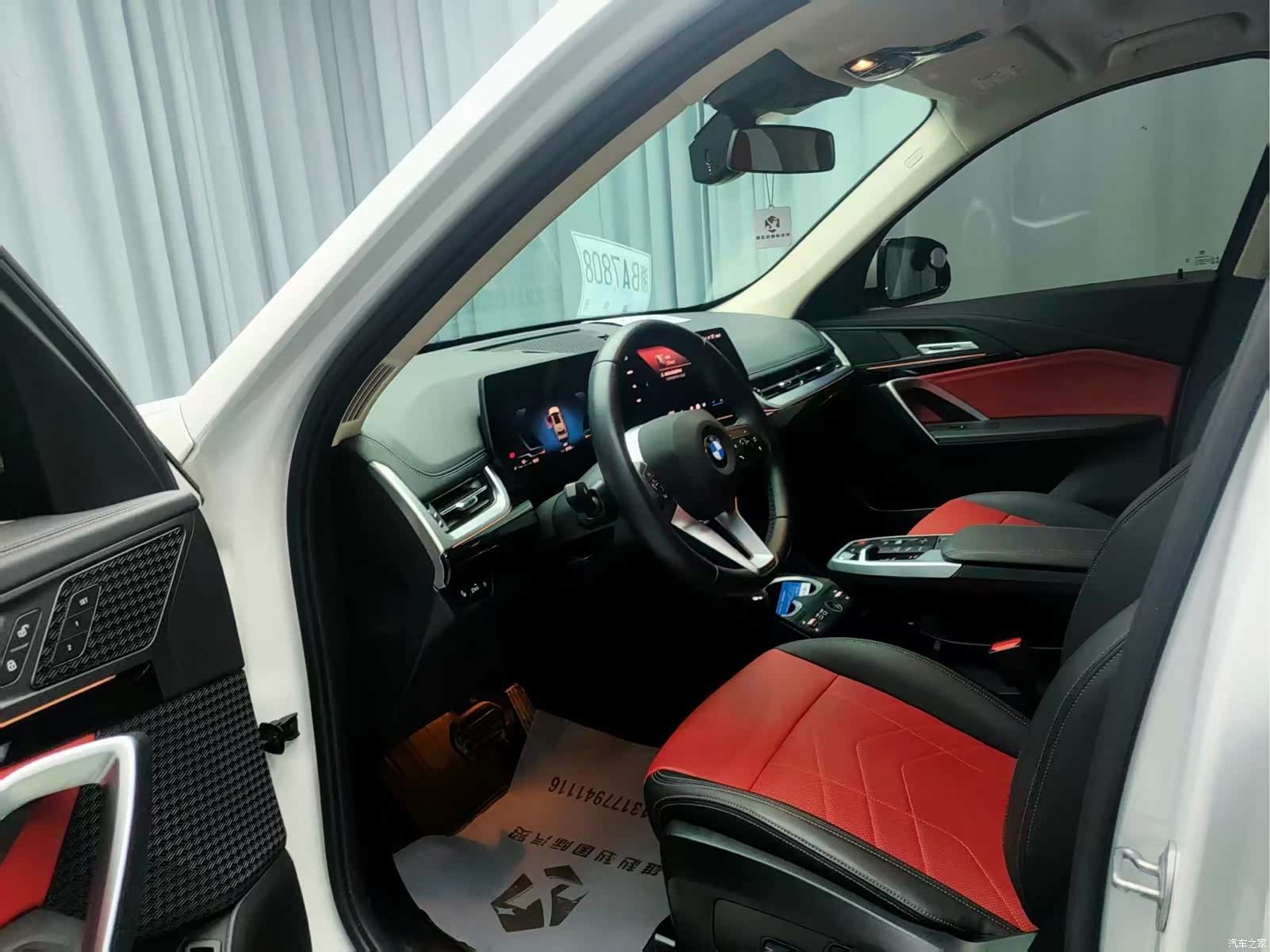 BMW X1, 2023 12