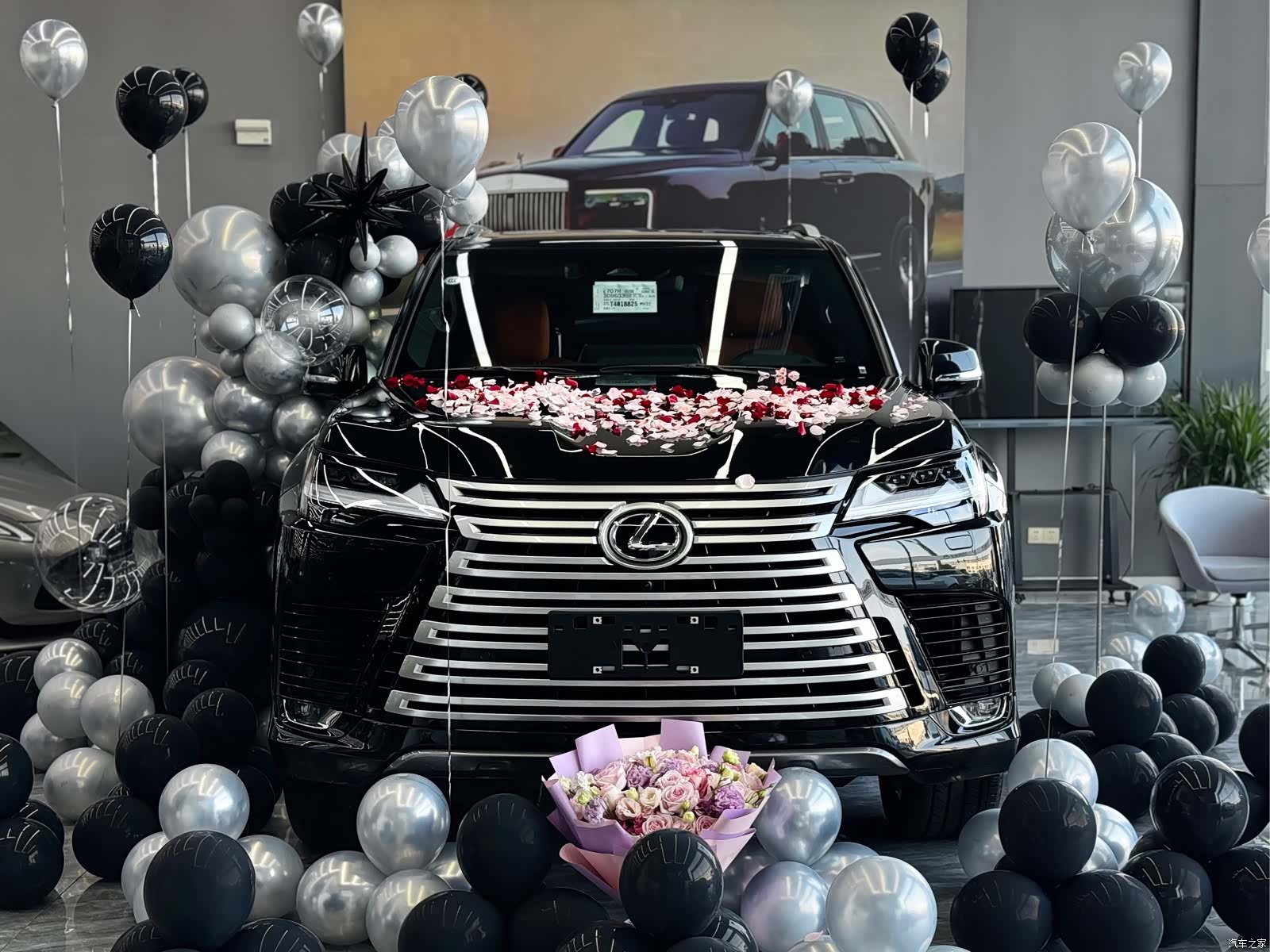 Lexus LX, 2025 1