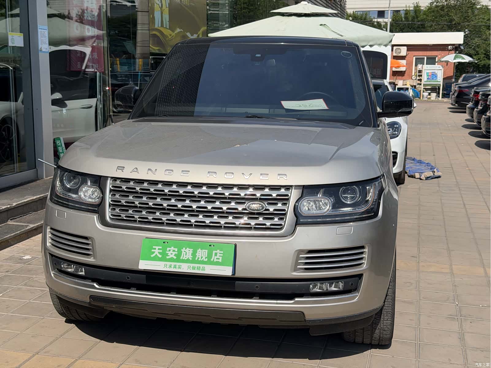 Land Rover Range Rover, 2018 2