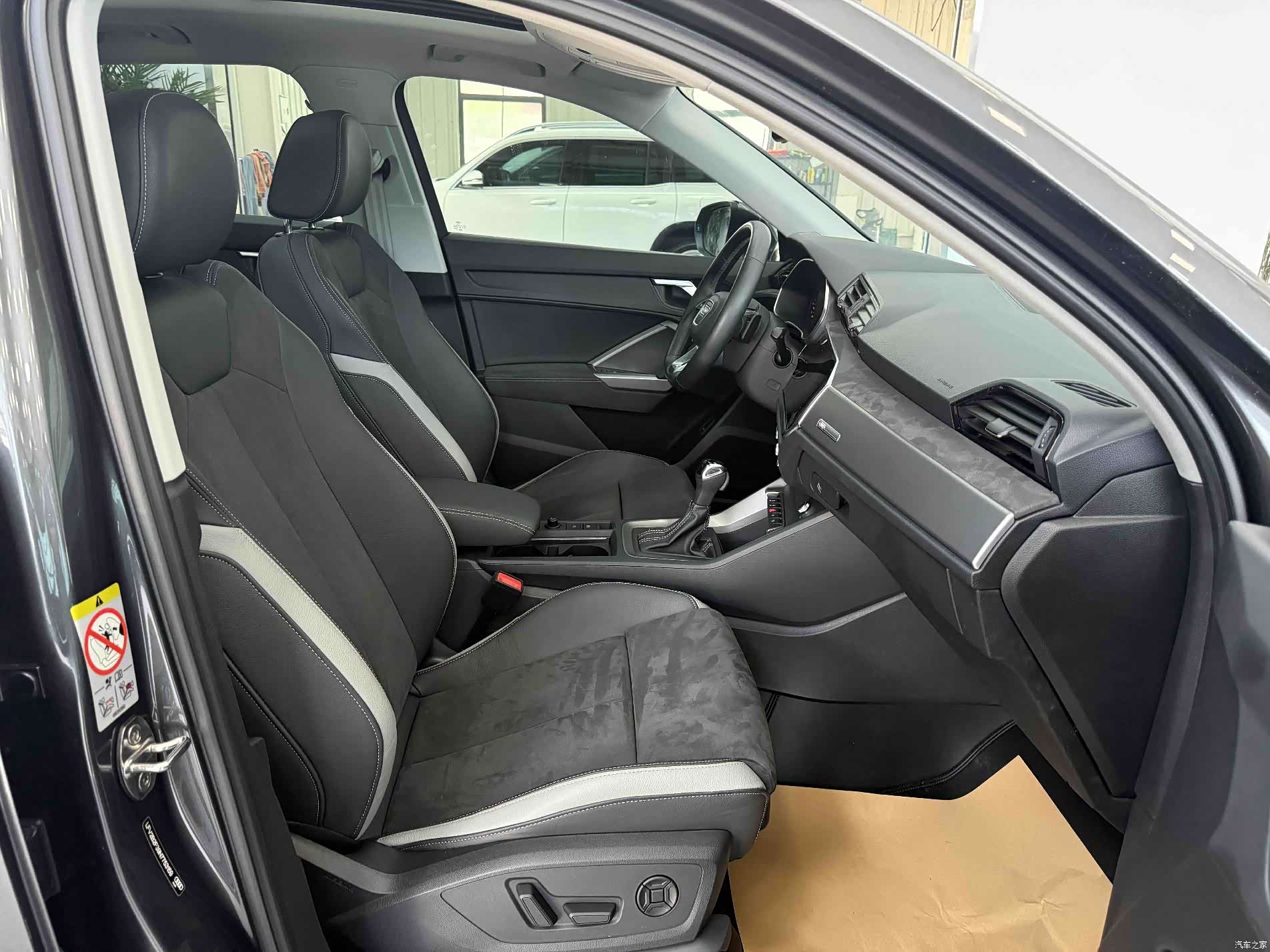Audi Q3, 2023 21