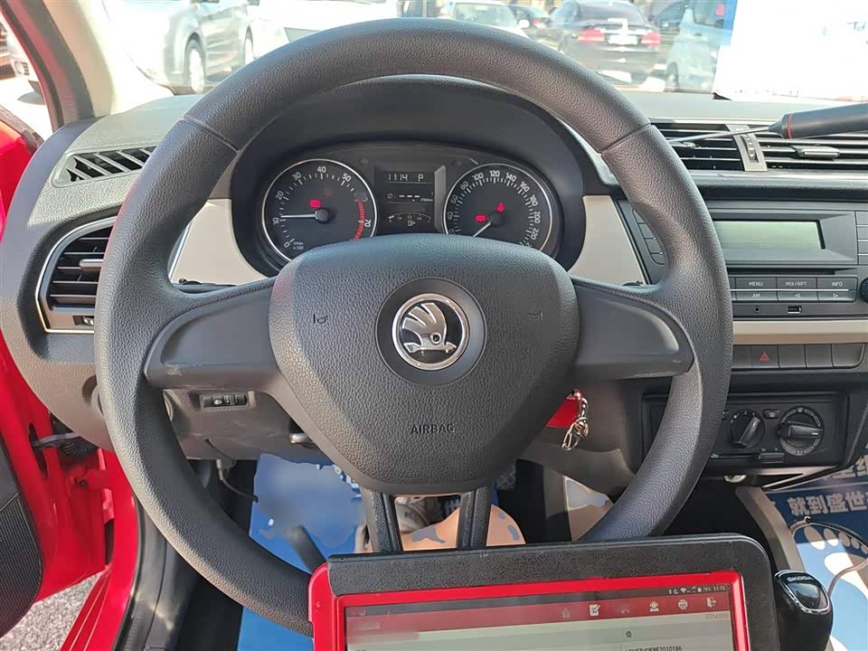 Skoda Jingrui Skoda Jingrui