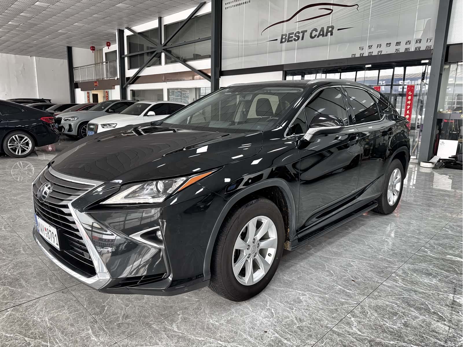 Lexus RX, 2017 1