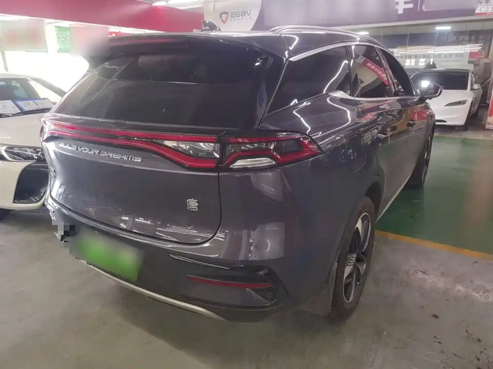 BYD Tangxin Energy