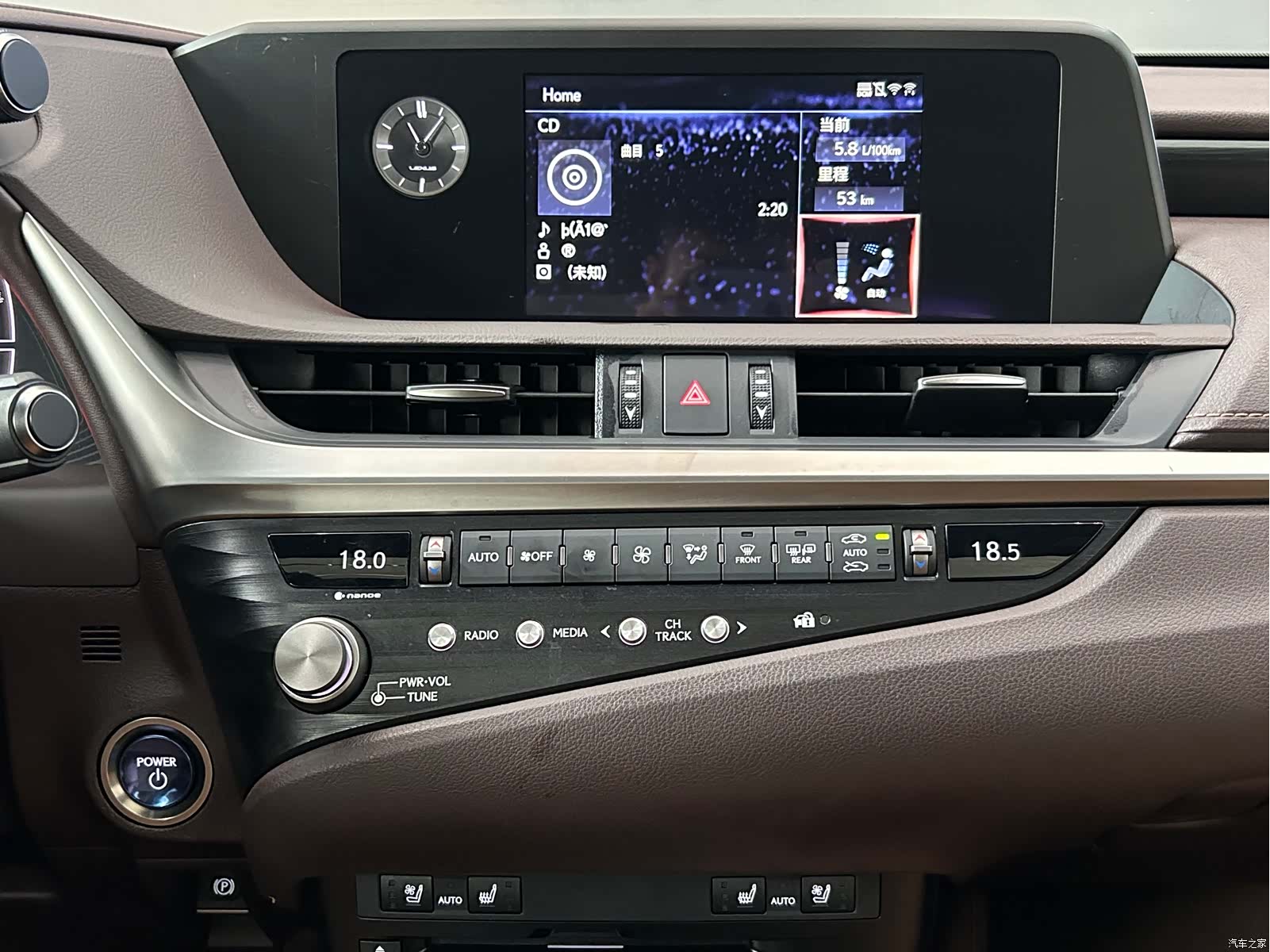 Lexus ES, 2021 28