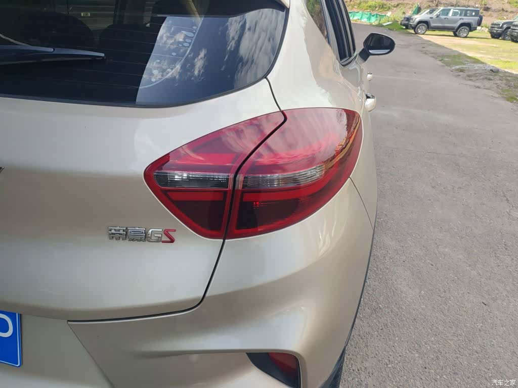 Geely Emgrand, 2021 24