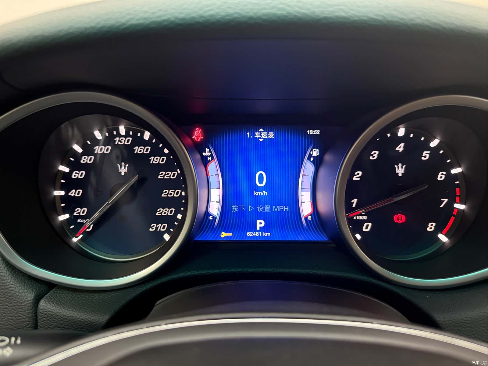 Maserati Ghibli, 2014 31
