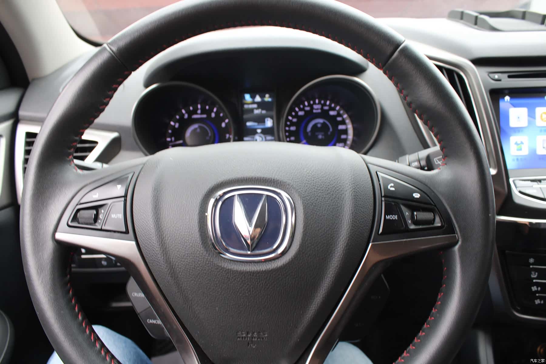 Changan CS75, 2016 18