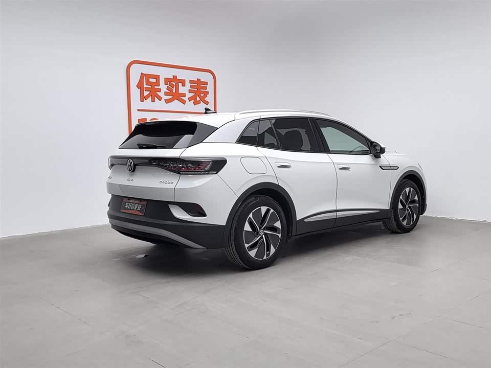 Volkswagen ID.4 CROZZ