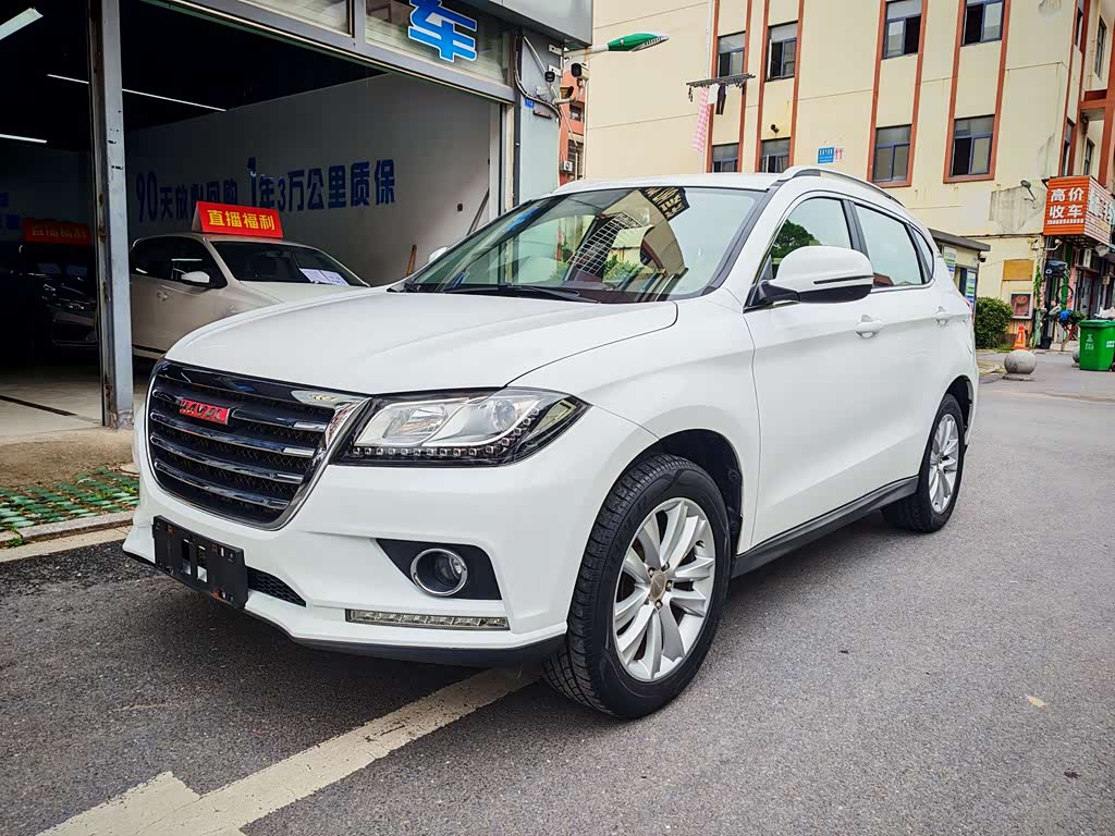 Haval H2