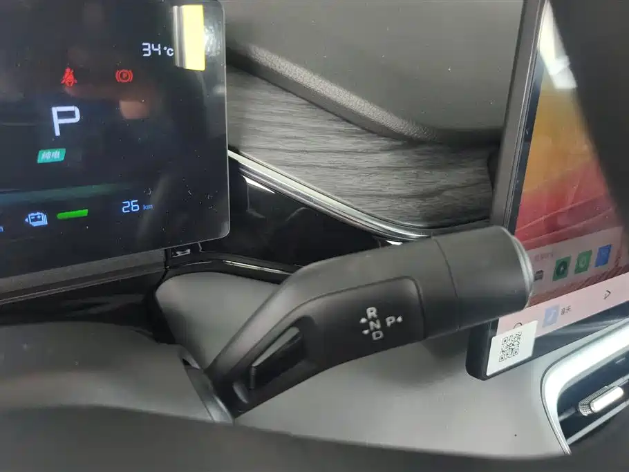 Geely Galaxy Galaxy L6