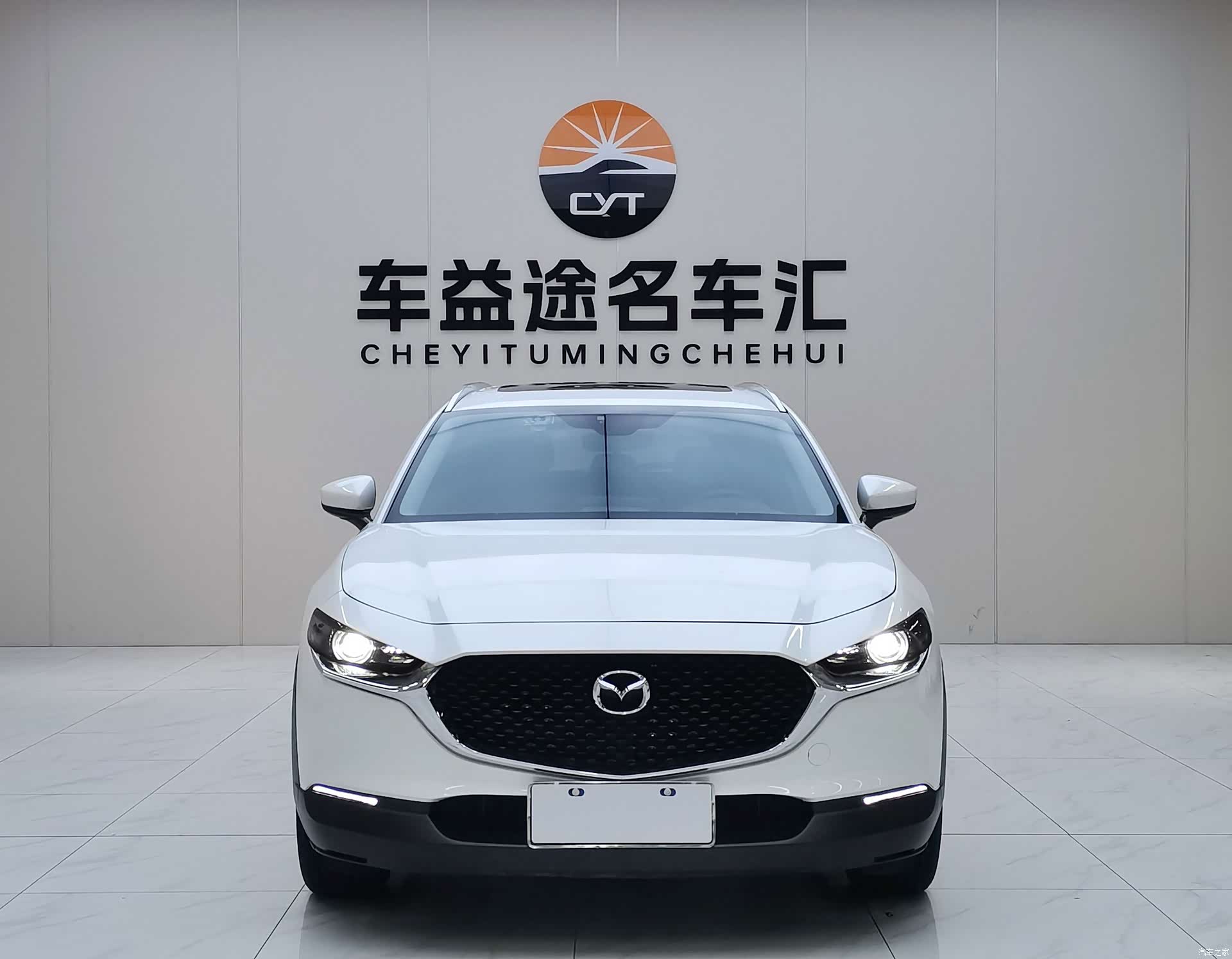 Mazda CX-30, 2021 2